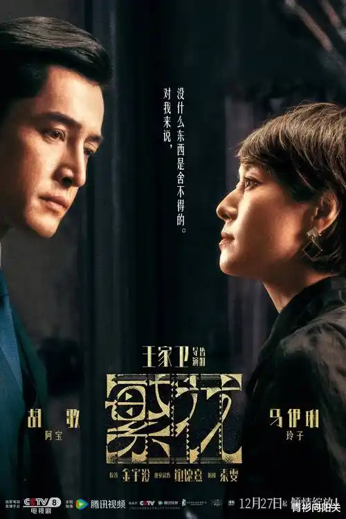 一胎双宝 总裁短剧免费观看