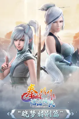 归途列车 经典电影高清修复